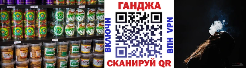 маркетплейс клад  купить   Палласовка  Еда ТГК марихуана 