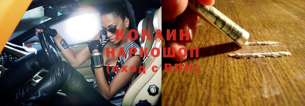 дурь Нягань