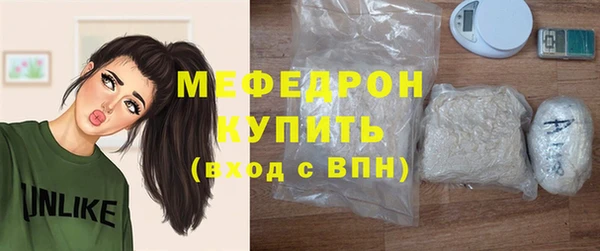 дмт Осташков