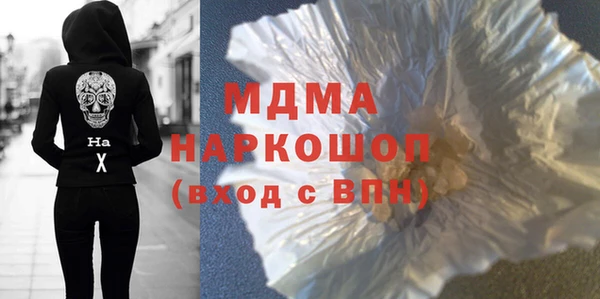СК Остров