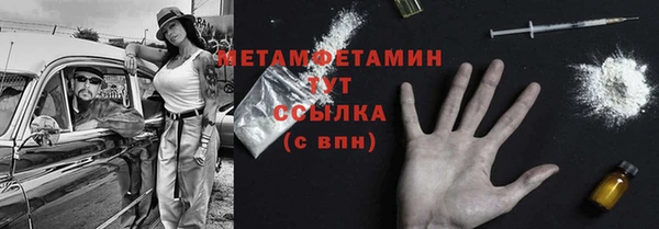 СК Остров
