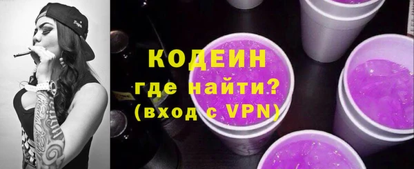 СК Остров