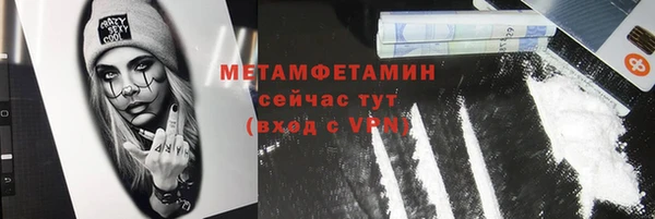 дмт Осташков