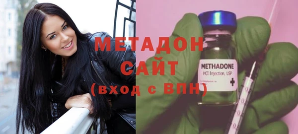 дмт Осташков