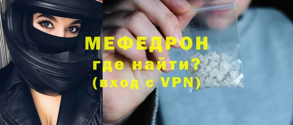 дмт Осташков