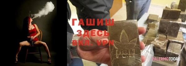 СК Остров