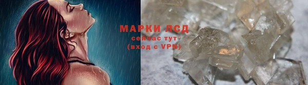 СК Остров