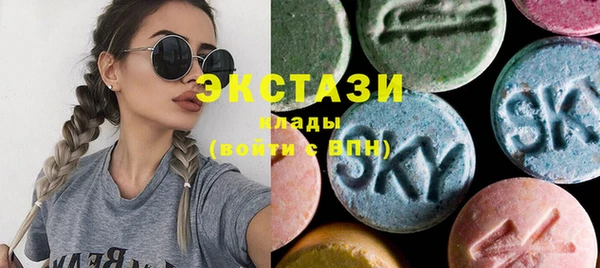 дмт Осташков