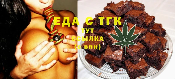 СК Остров