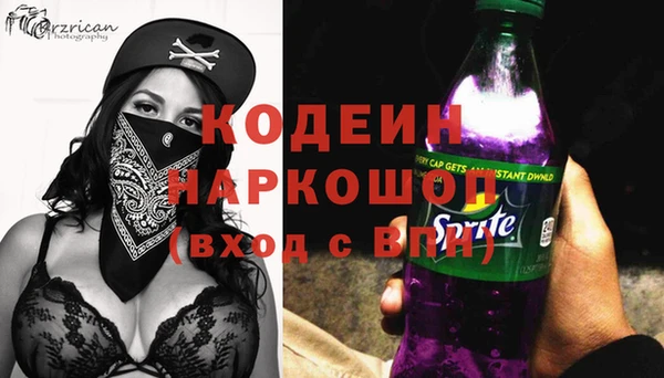СК Остров