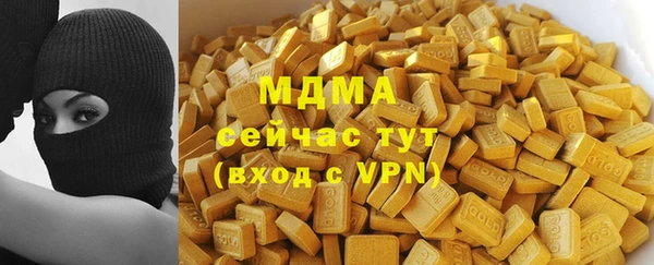 СК Остров