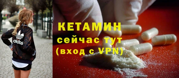 каннабис Гвардейск