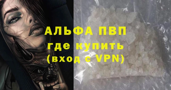 СК Остров
