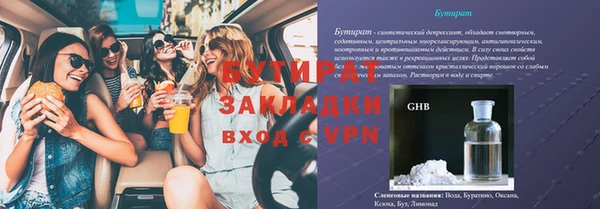СК Остров